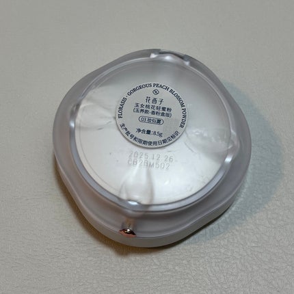 玉養桃花 ルースパウダー/花西子/ルースパウダーを使ったクチコミ(5枚目)