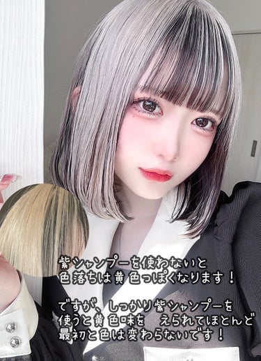 &honey  Creamy EXダメージリペアヘアオイル3.0/&honey/ヘアオイルを使ったクチコミ（3枚目）