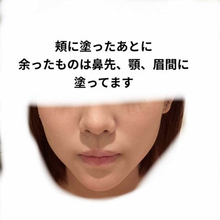 ハート オン ザ チーク PK01 Stressy/A’pieu/ジェル・クリームチークの画像