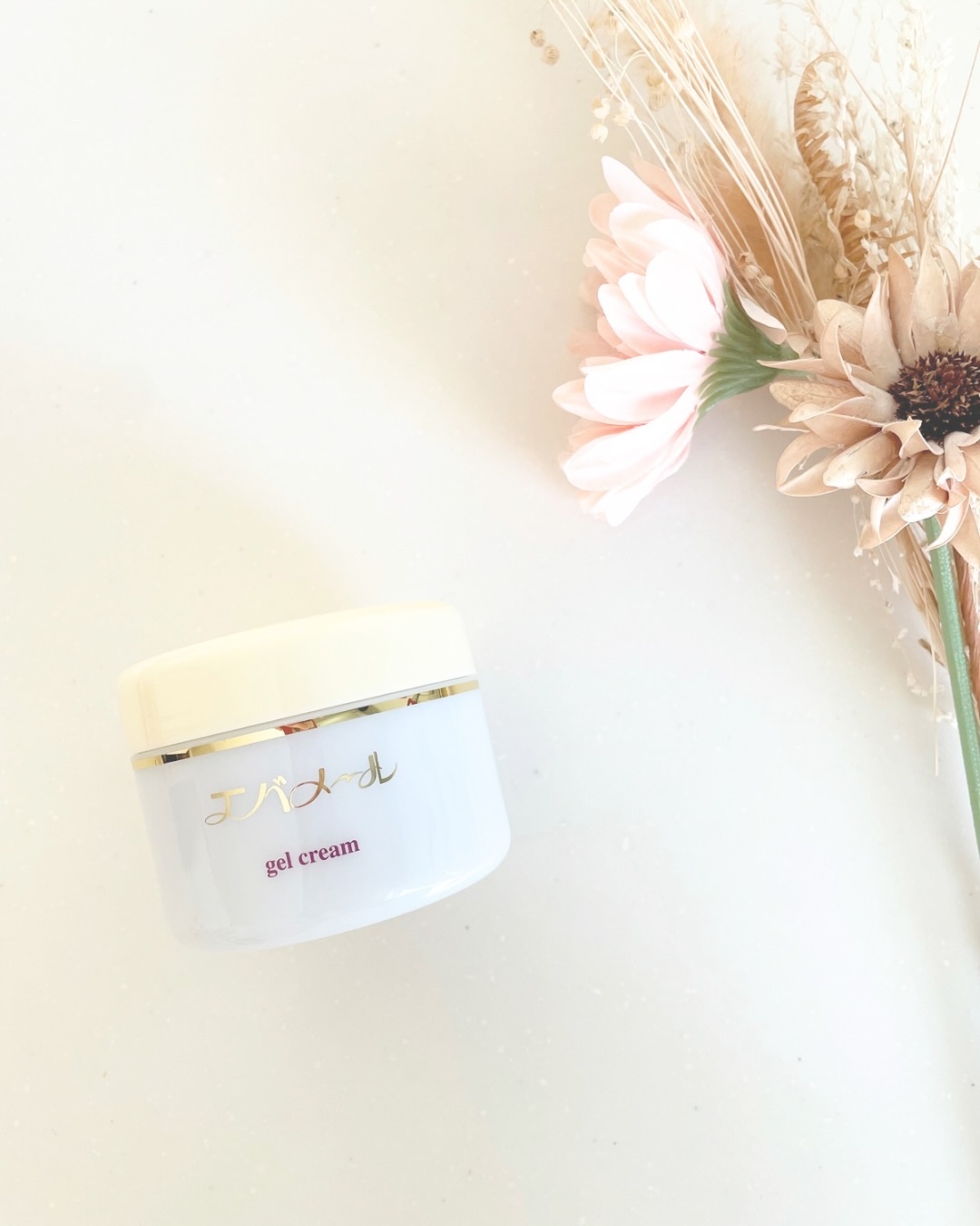 エバメールゲルクリーム/エバメール/ボディクリームを使ったクチコミ（1枚目）