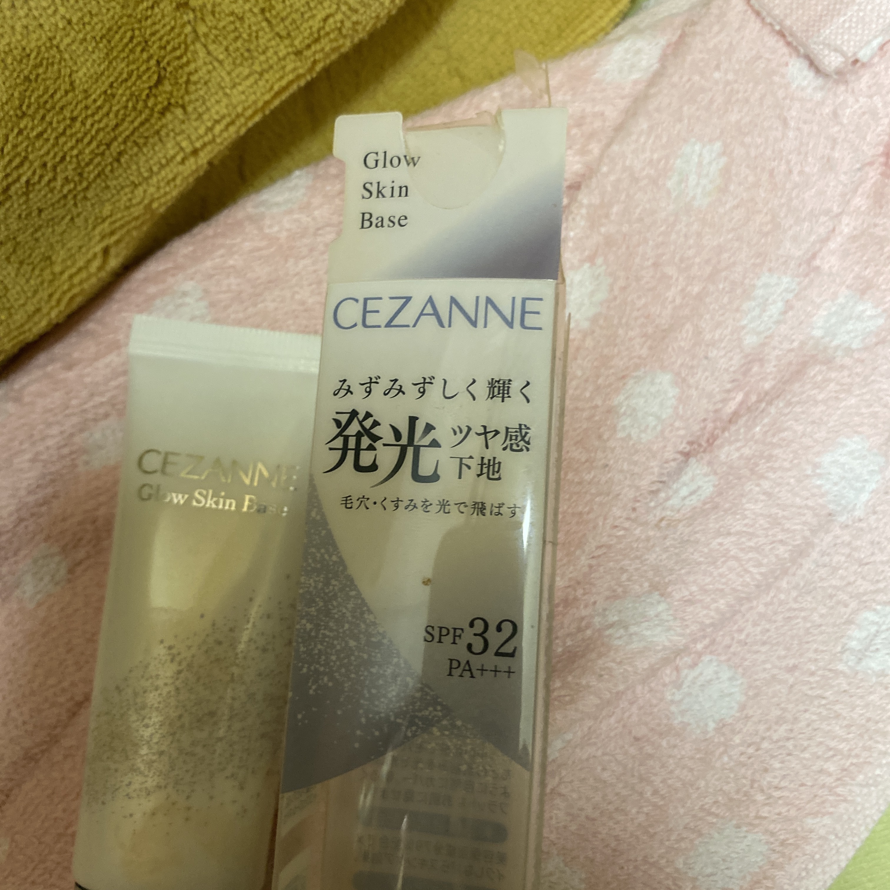 グロウスキンベース/CEZANNE/化粧下地を使ったクチコミ（2枚目）