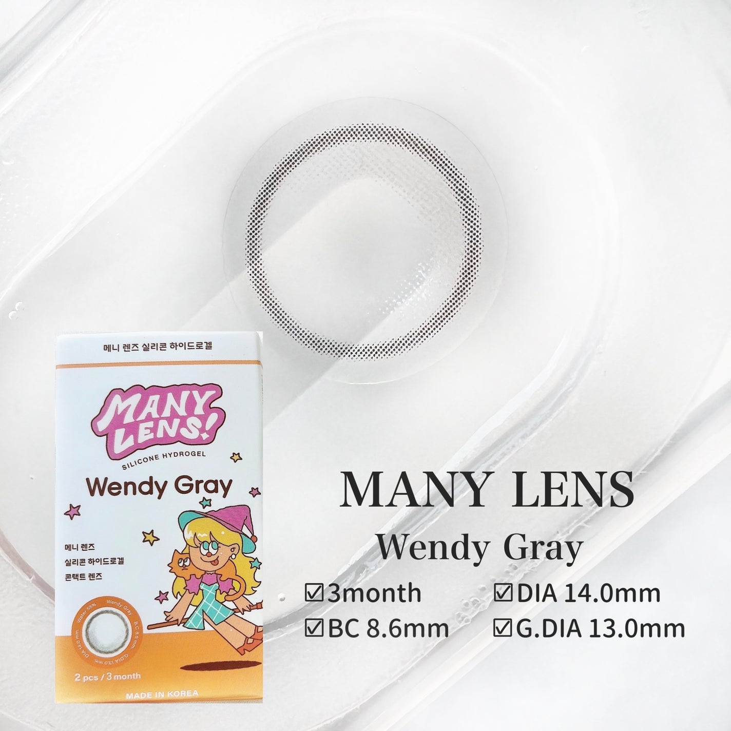 MANY LENS/MANY LENS/カラーコンタクトレンズを使ったクチコミ(3枚目)