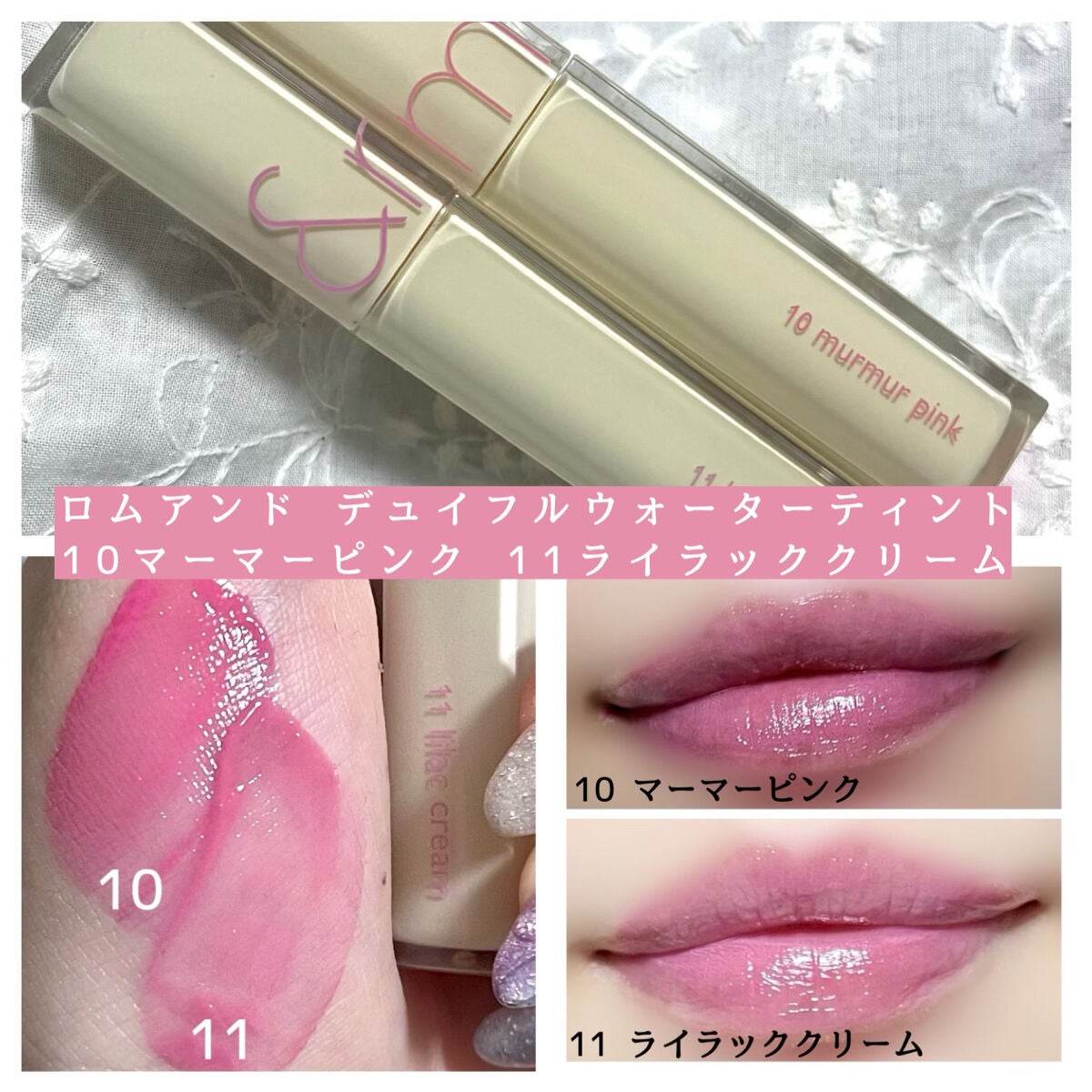 ミネラルクラッシィシャドー/エトヴォス/アイシャドウパレットを使ったクチコミ(5枚目)