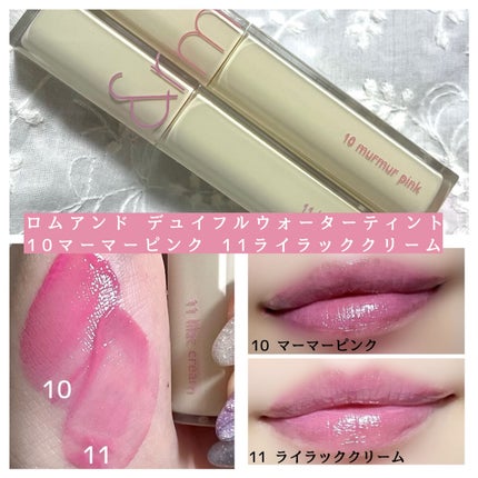 ミネラルクラッシィシャドー/エトヴォス/アイシャドウパレットを使ったクチコミ(5枚目)