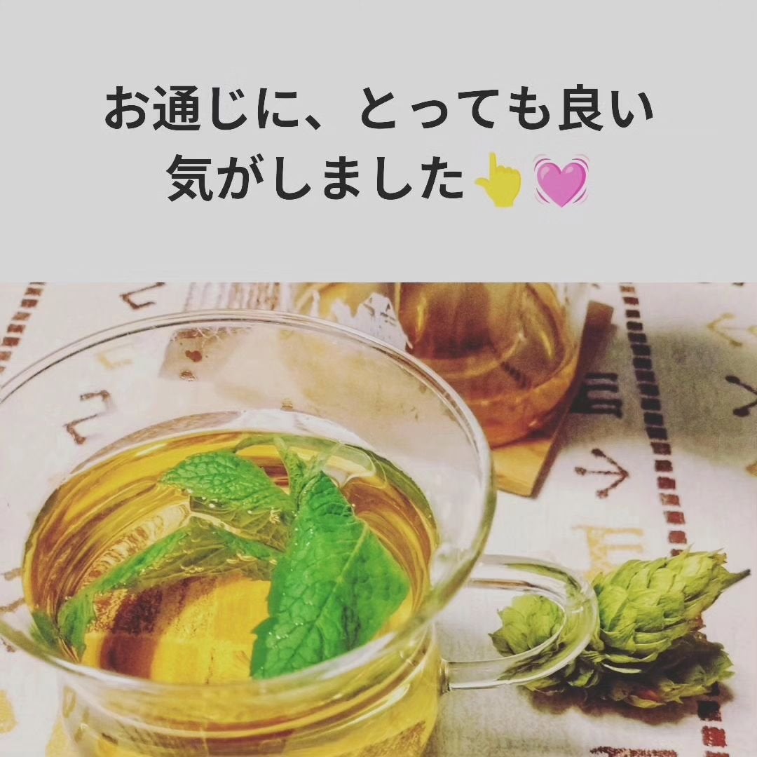 ひろりん【敏感肌、混合肌、揺らぎ肌、エイジングケア】 on LIPS 「七三茶堂さんのKoujiMizuTeaを頂けるという事で、普段..」(3枚目)