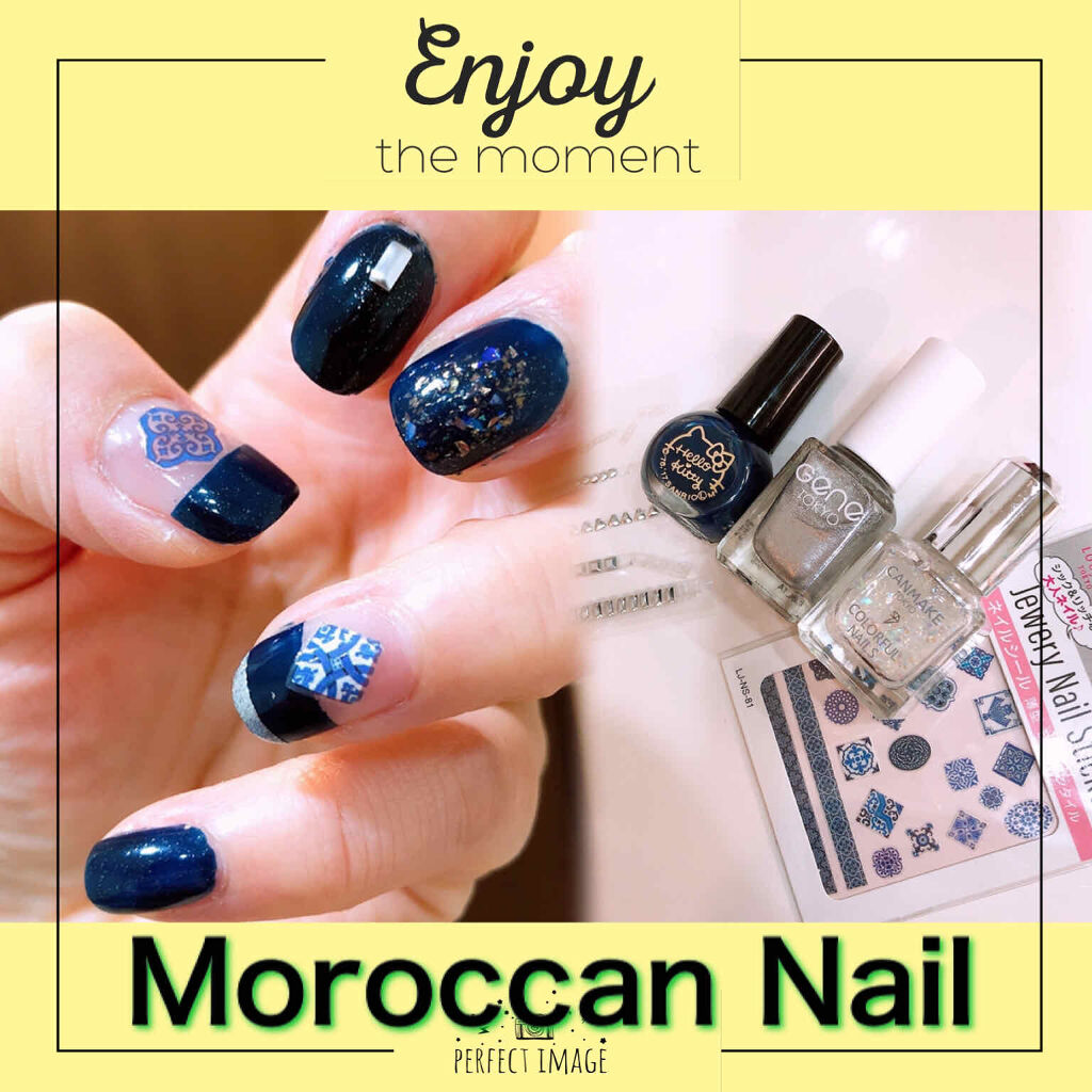 #ネイビーネイルのネイルデザイン