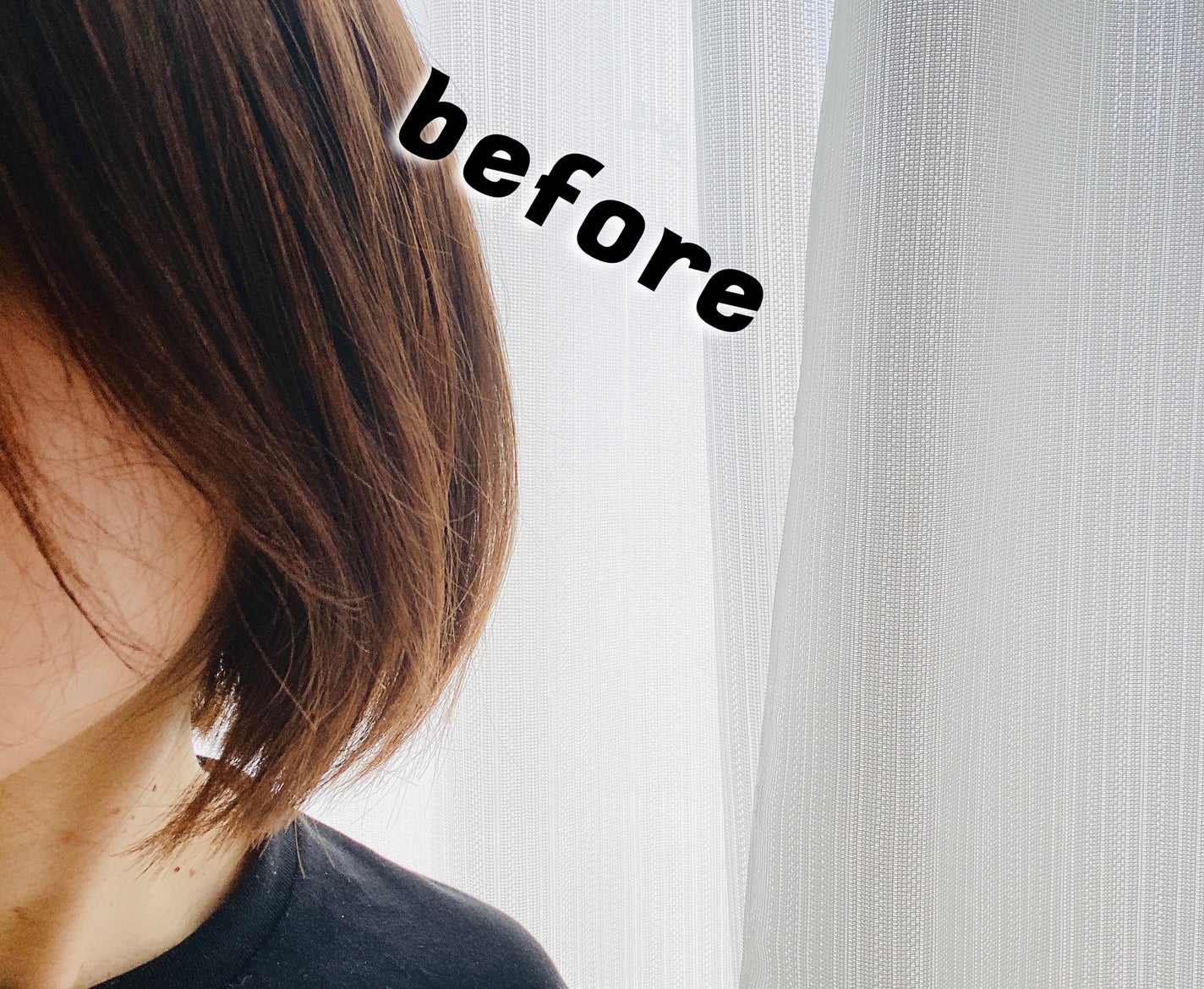 アネツプレミアムヘアエッセンス/ANETSU/ヘアオイルを使ったクチコミ(6枚目)