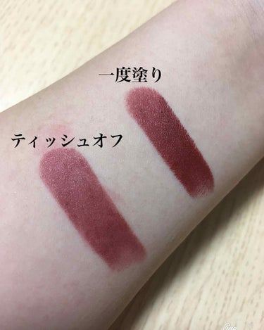 カラーセンセーショナル リップスティック B ＜ローデッド ボールズ コレクション＞/MAYBELLINE NEW YORK/口紅を使ったクチコミ（2枚目）