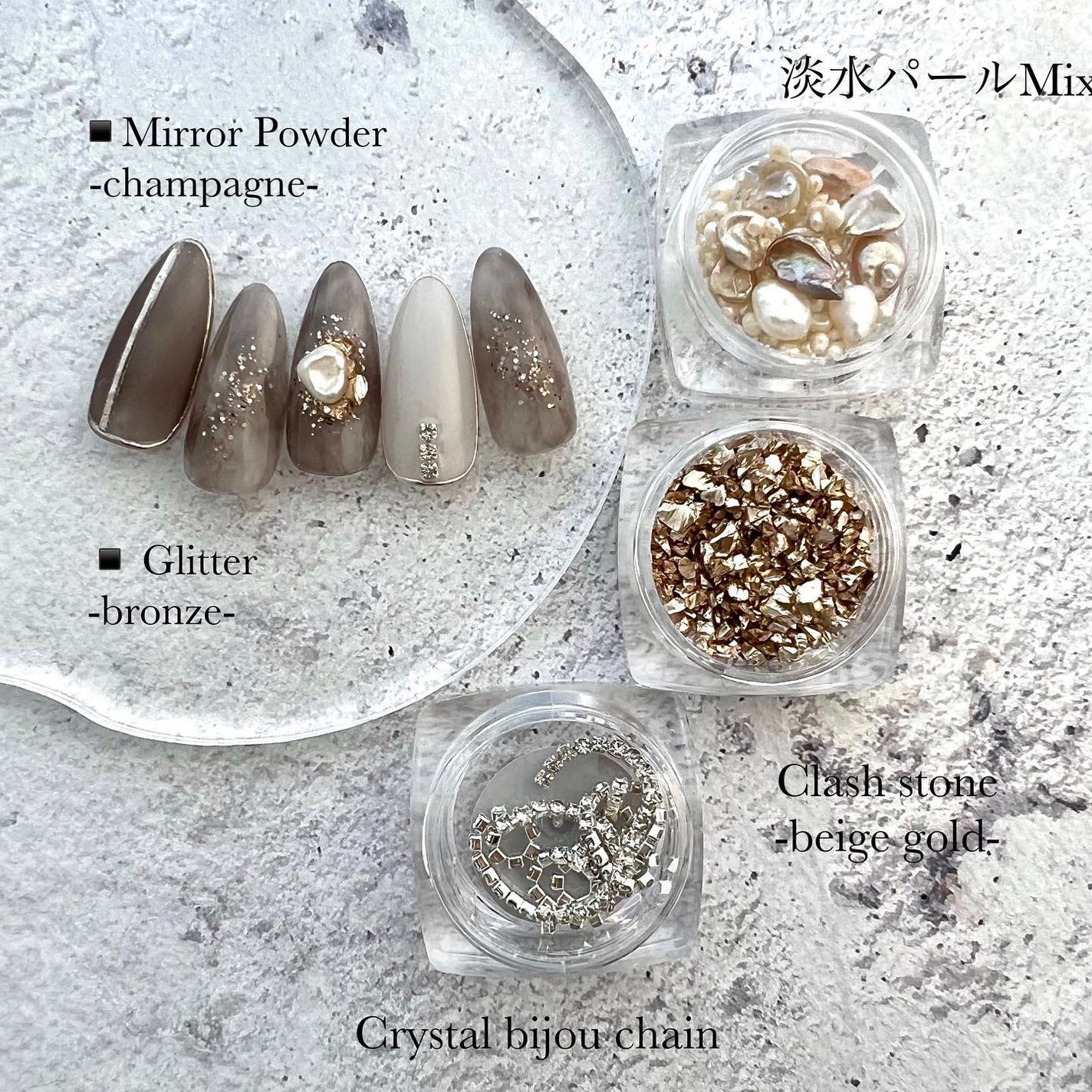 naomi on LIPS 「ルセレのクラッシュストーンは淡水パールにも可愛いかった🥳冬はキ..」(2枚目)