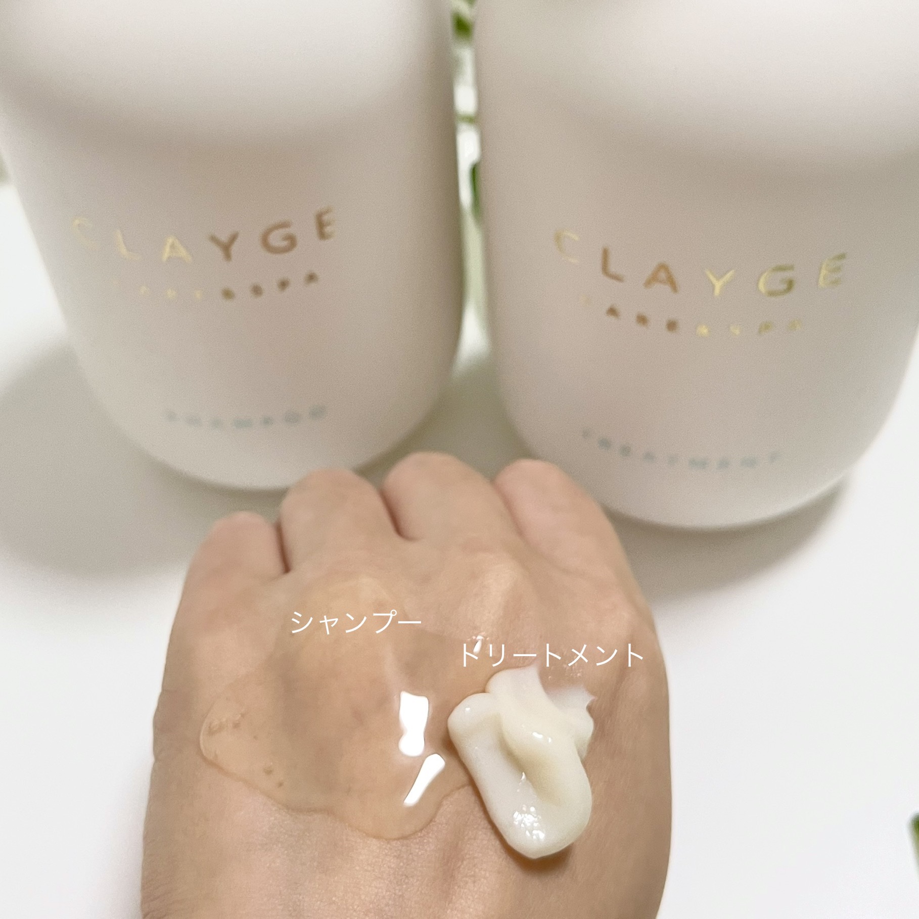 シャンプー/トリートメント SR/CLAYGE/市販シャンプーを使ったクチコミ（3枚目）