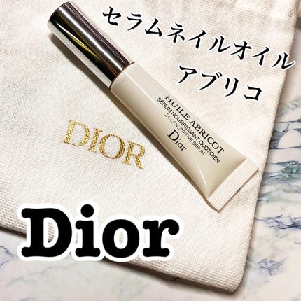 セラム ネイル オイル アブリコ/Dior/ネイルオイル・トリートメントを使ったクチコミ(1枚目)