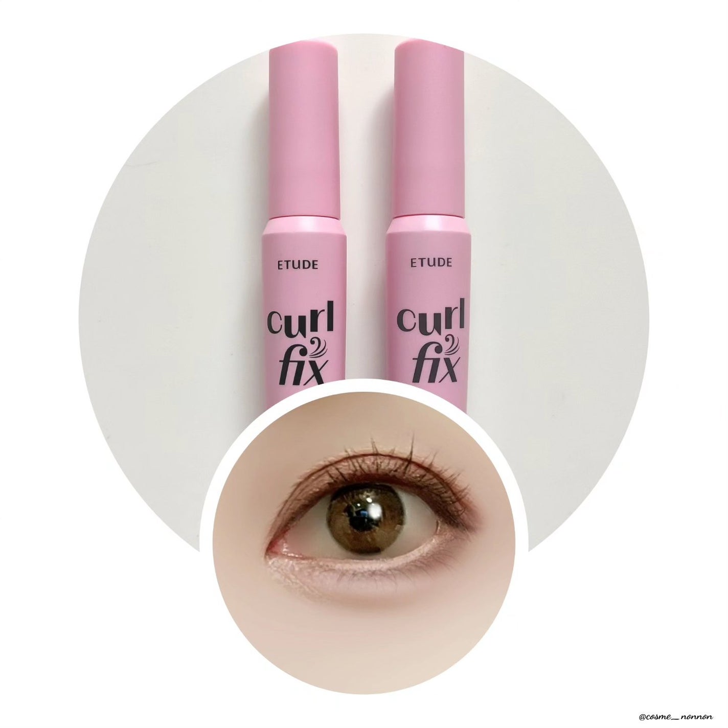 マスカラフィクサー パーフェクトラッシュ/ETUDE/マスカラ下地を使ったクチコミ(8枚目)