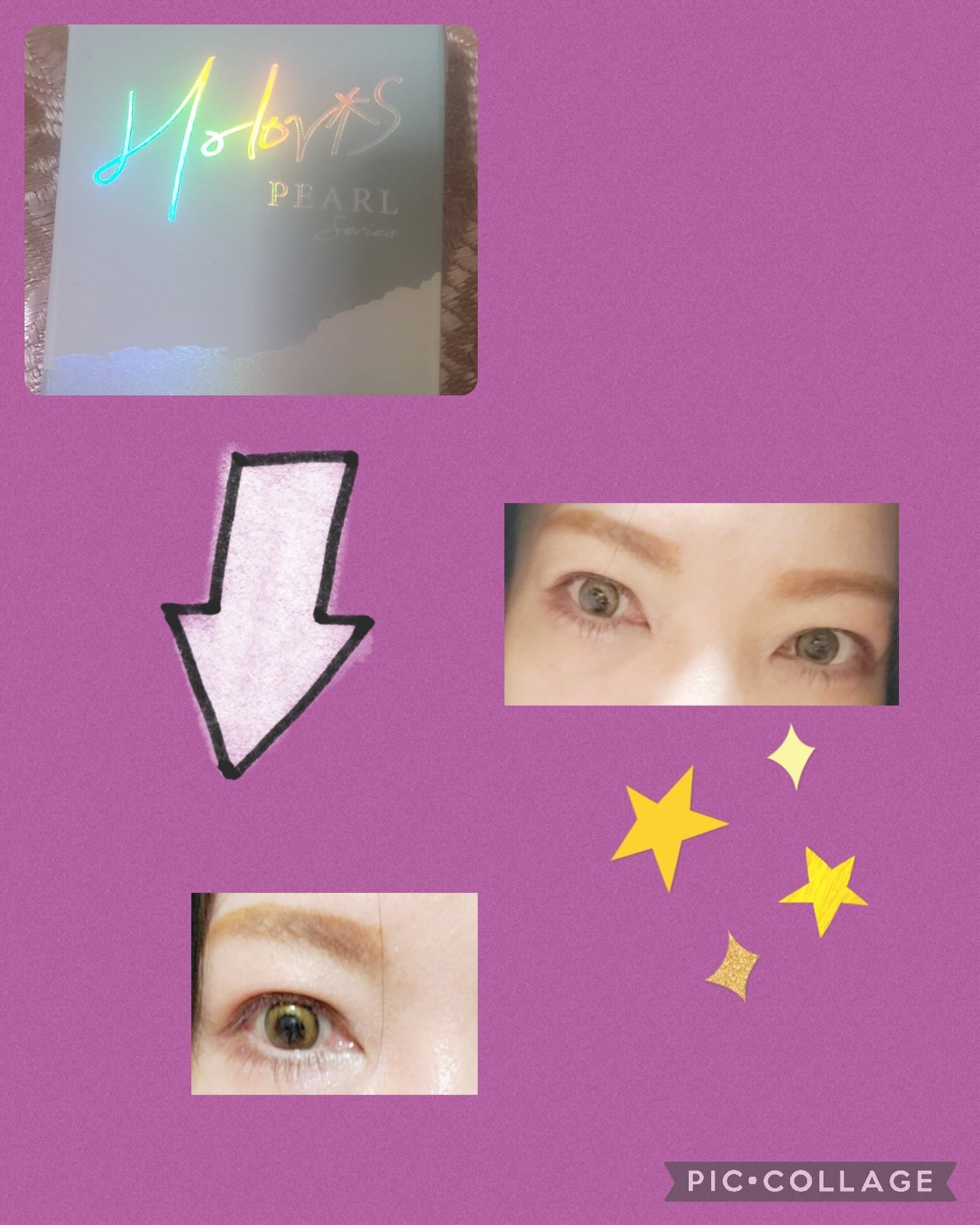 ダルブラウン/LENSME/カラーコンタクトレンズを使ったクチコミ(2枚目)