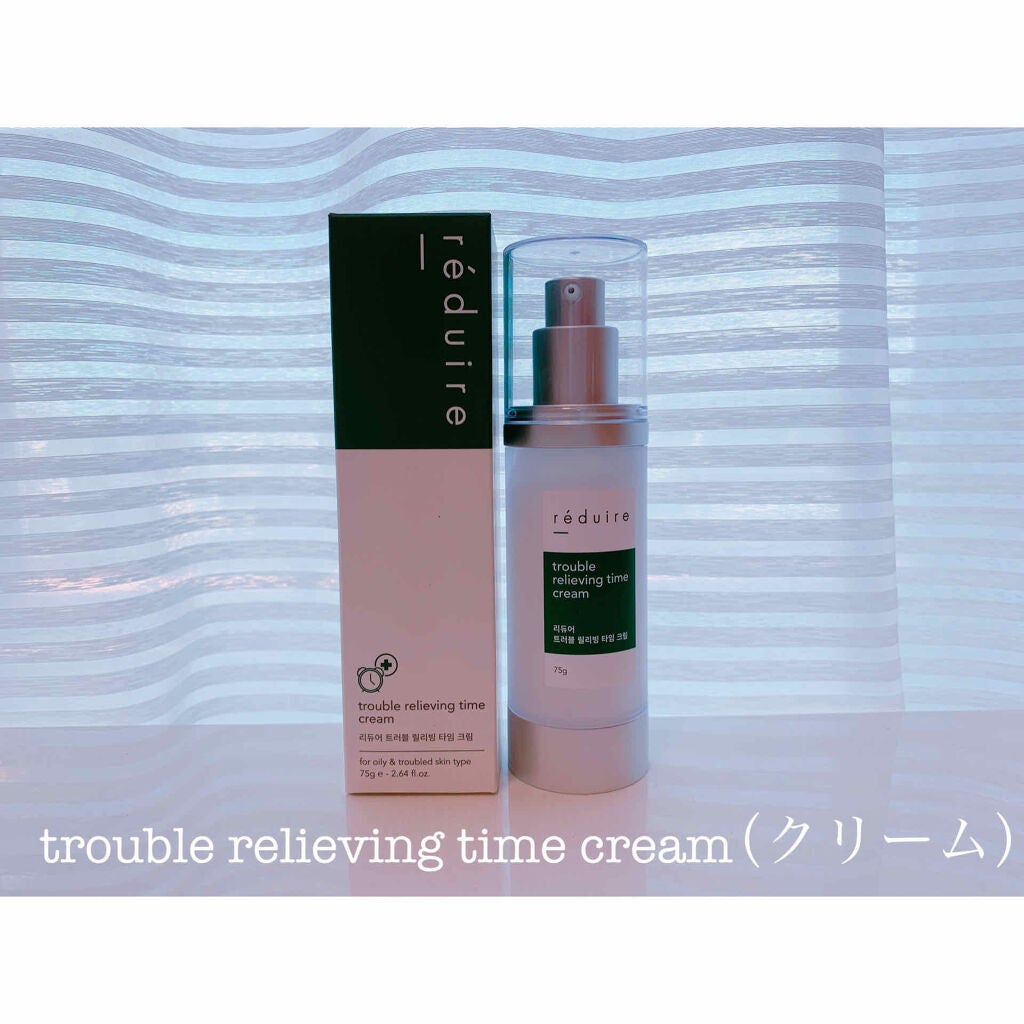 trouble relieving time toner /reduire /化粧水を使ったクチコミ(4枚目)