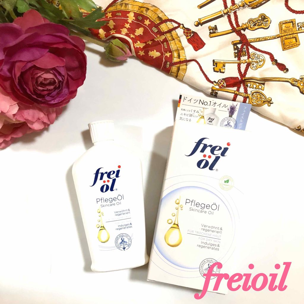 フェイス&ボディケアオイル(Face&Body Oil )/フレイオイル(freioil)/フェイスオイルを使ったクチコミ(1枚目)