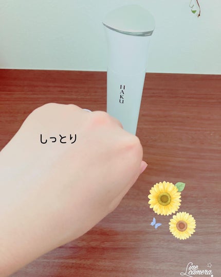 メラノフォーカスZ/HAKU/美容液を使ったクチコミ(7枚目)