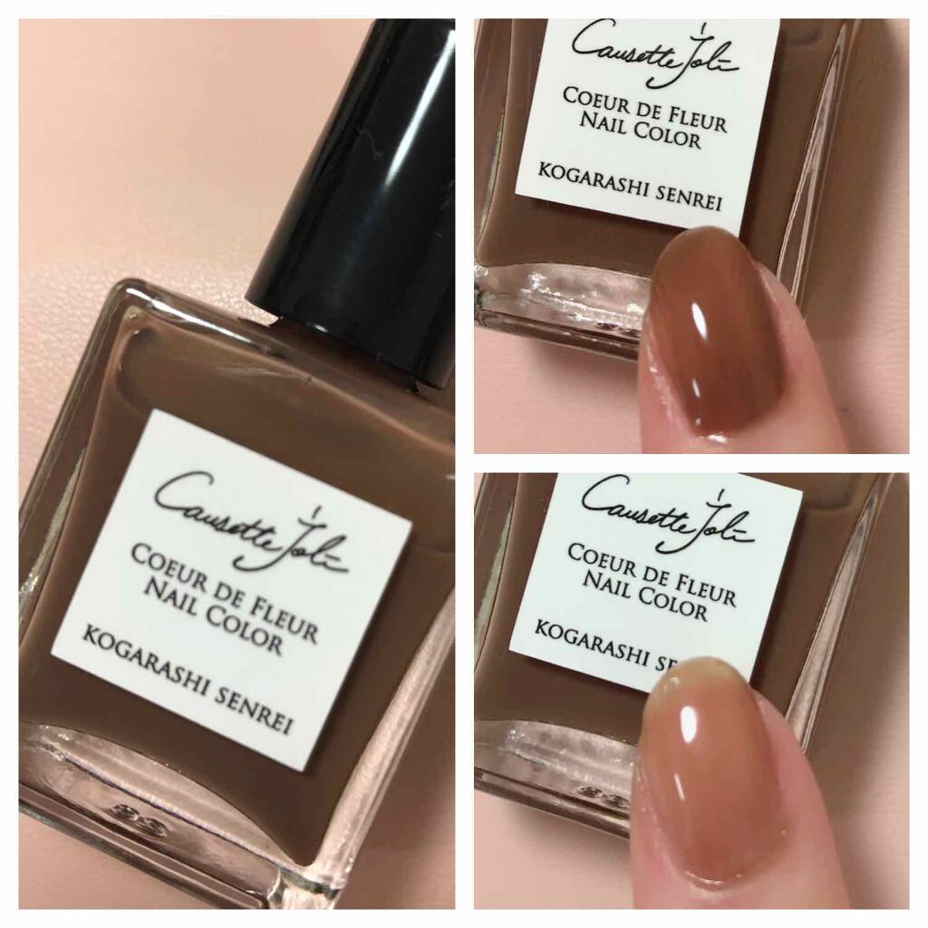 Coeur de Fleur Nail Color/Causette.Joli/マニキュアを使ったクチコミ(1枚目)