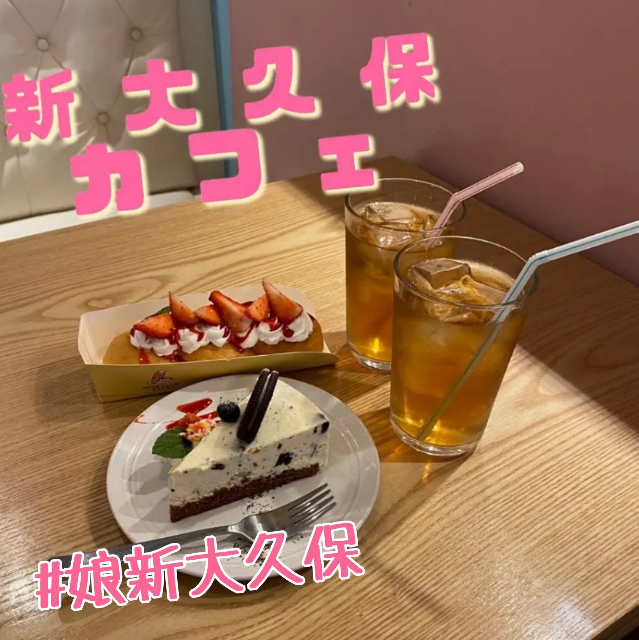 アイグロウ ジェム/DECORTÉ/ジェル・クリームアイシャドウを使ったクチコミ（1枚目）