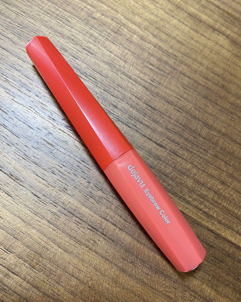 フィルム眉カラー/デジャヴュ/眉マスカラを使ったクチコミ（1枚目）