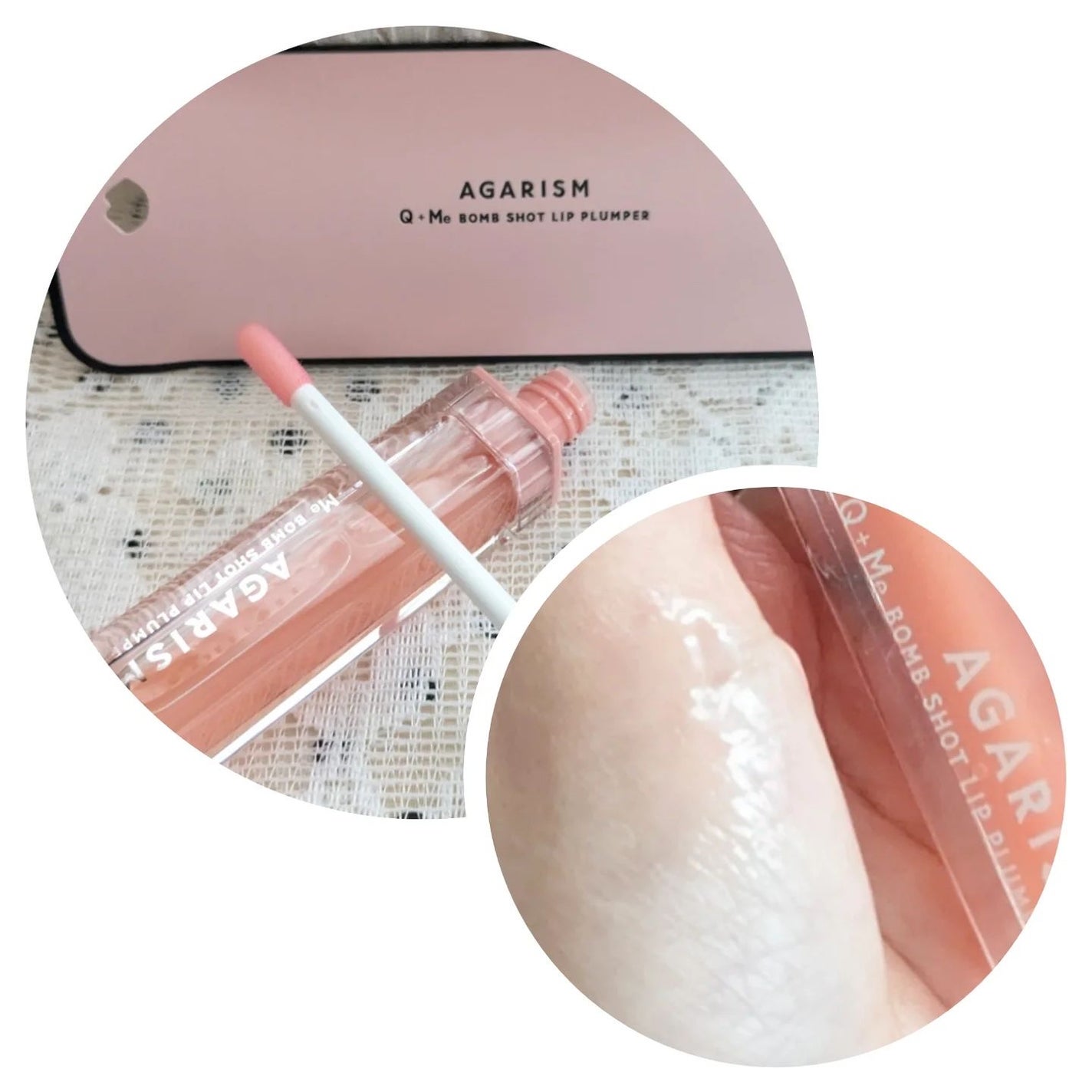 キューミ―ボムショットリッププランパー/AGARISM/リッププランパーを使ったクチコミ(3枚目)