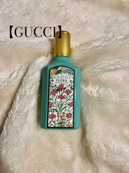 〔グッチ フローラ ゴージャス ジャスミン〕オードパルファム/GUCCI beauty/香水(レディース)を使ったクチコミ(1枚目)