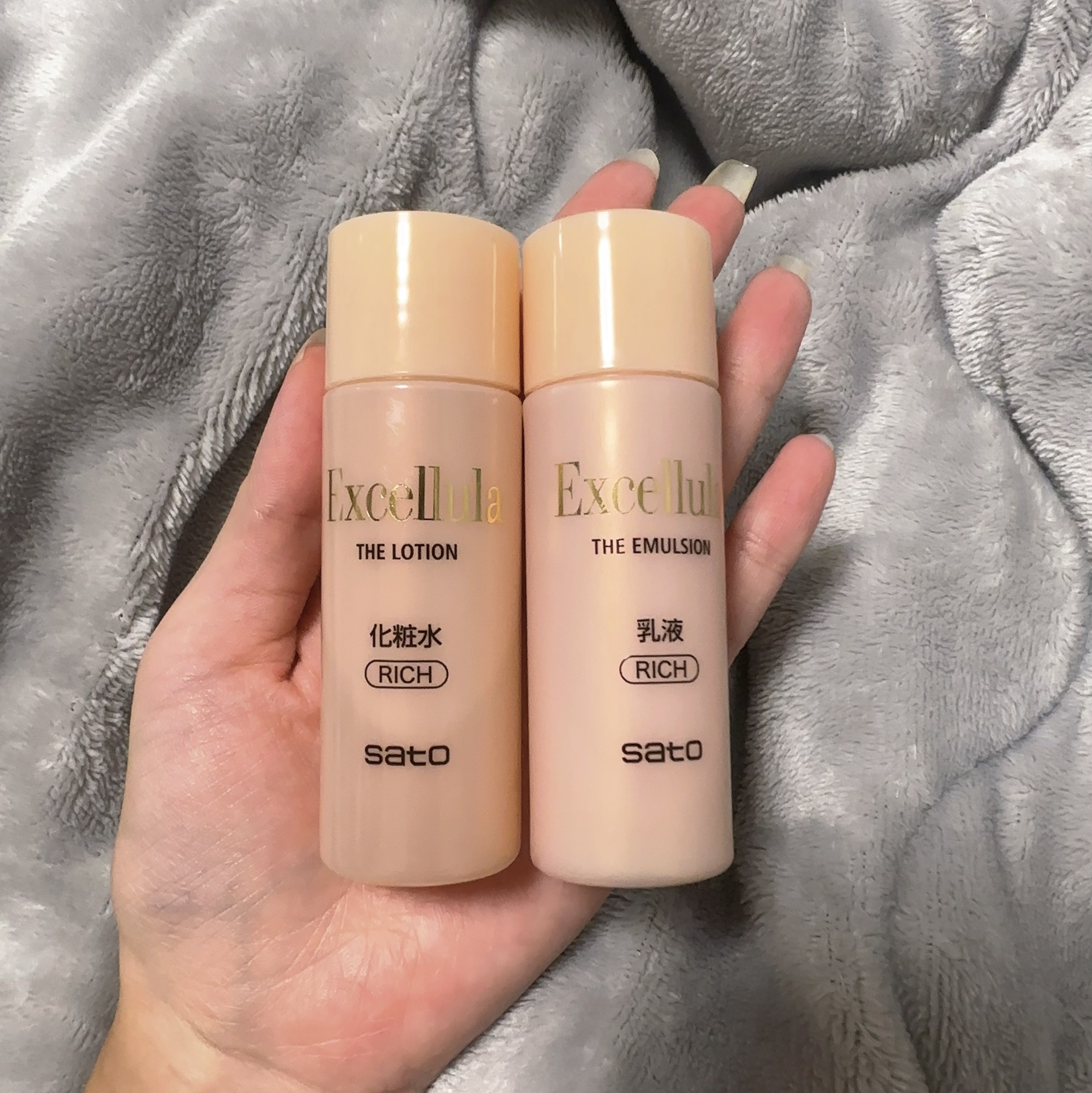 ザ・エマルジョン とてもしっとり/Excellula/乳液を使ったクチコミ（2枚目）