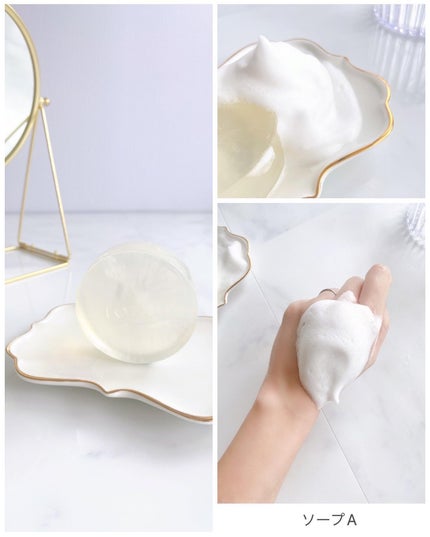 モイストクリーム/イオナ エフ/フェイスクリームを使ったクチコミ(3枚目)