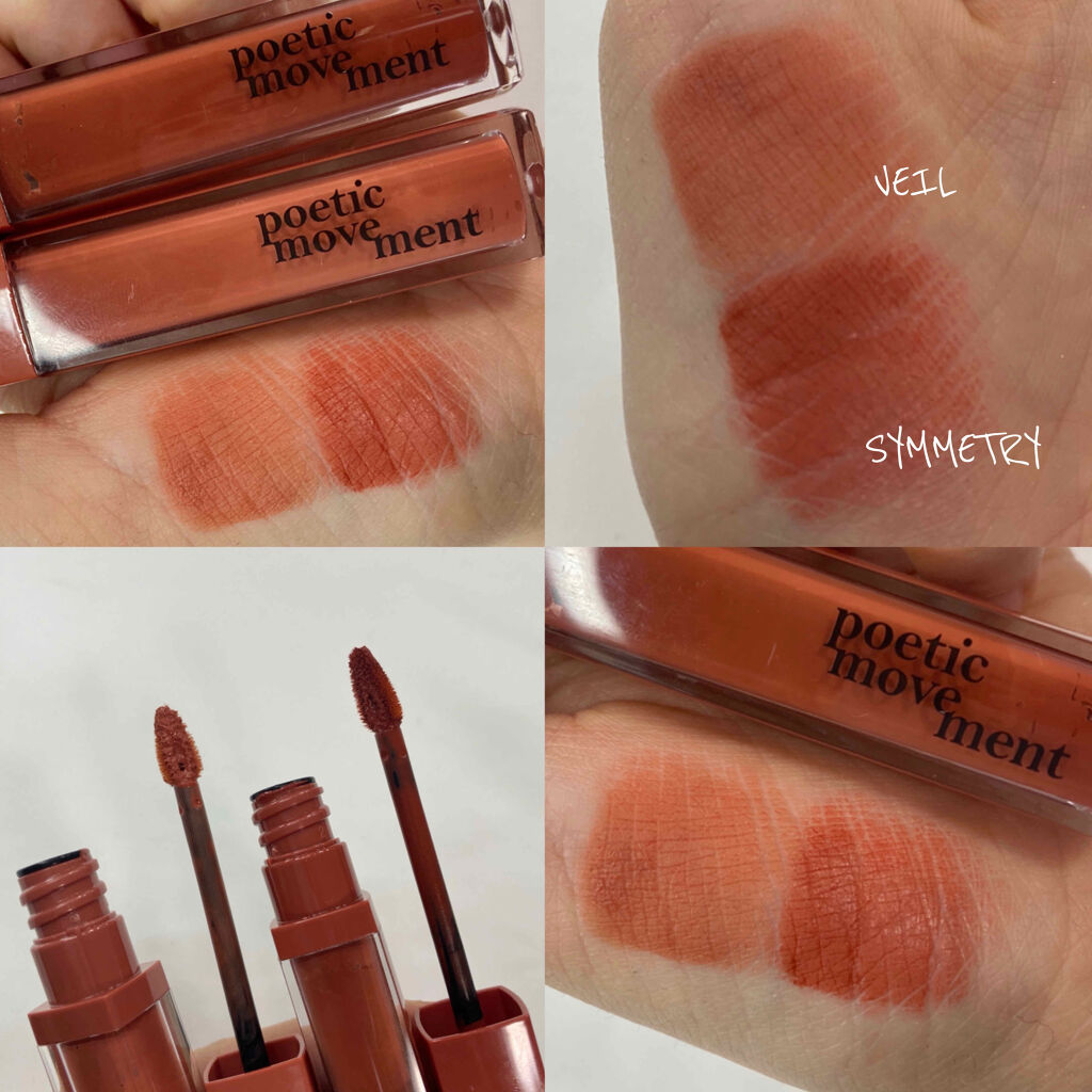 ポエティカルリップティント/Poetic Movement/リップティントを使ったクチコミ（3枚目）