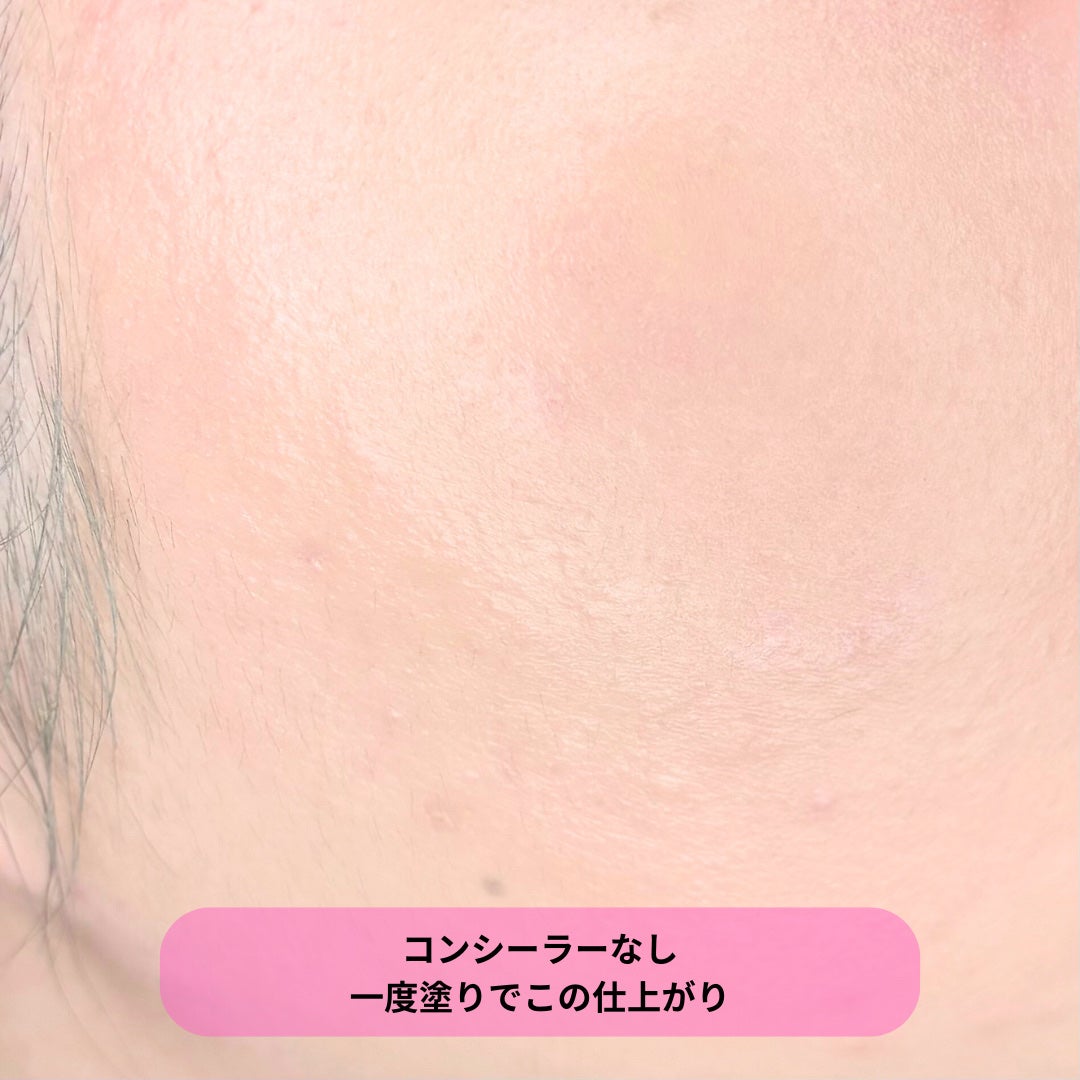 ヴェールヌーディ エッセンスパクトグロウ/AGE20’s/クリーム・エマルジョンファンデーションを使ったクチコミ(6枚目)