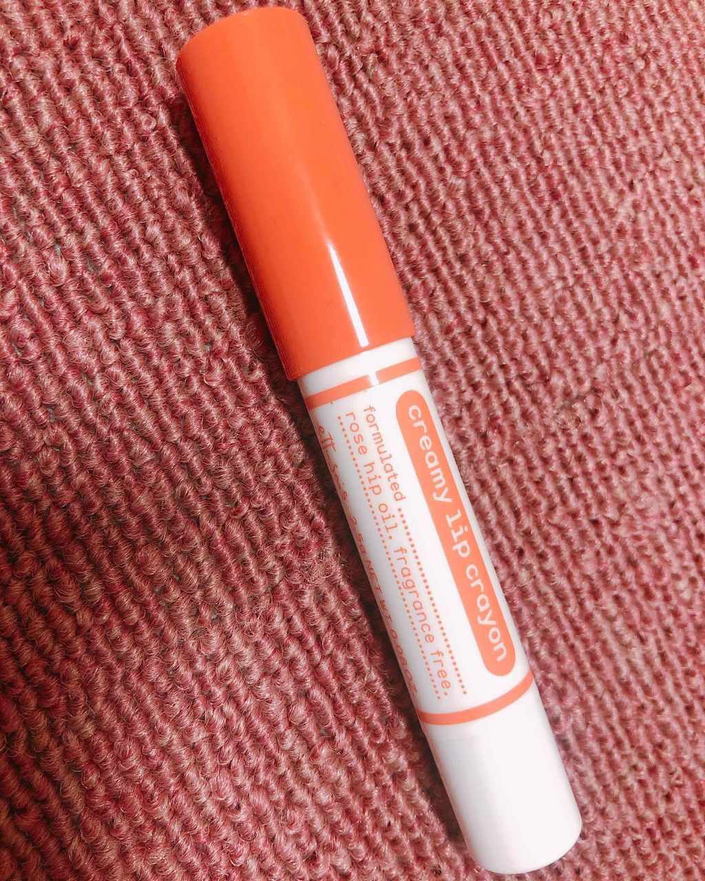 クリーミークレヨンリップ/ettusais/口紅を使ったクチコミ(1枚目)