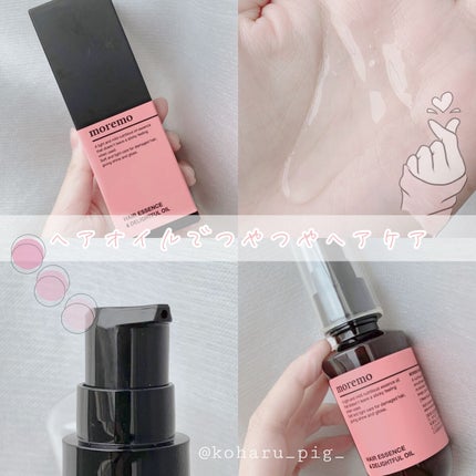 ヘアエッセンスディライトフルオイル 70ml / Hair Essence Delightful Oil 70ml 70ml/moremo/ヘアオイルを使ったクチコミ(1枚目)