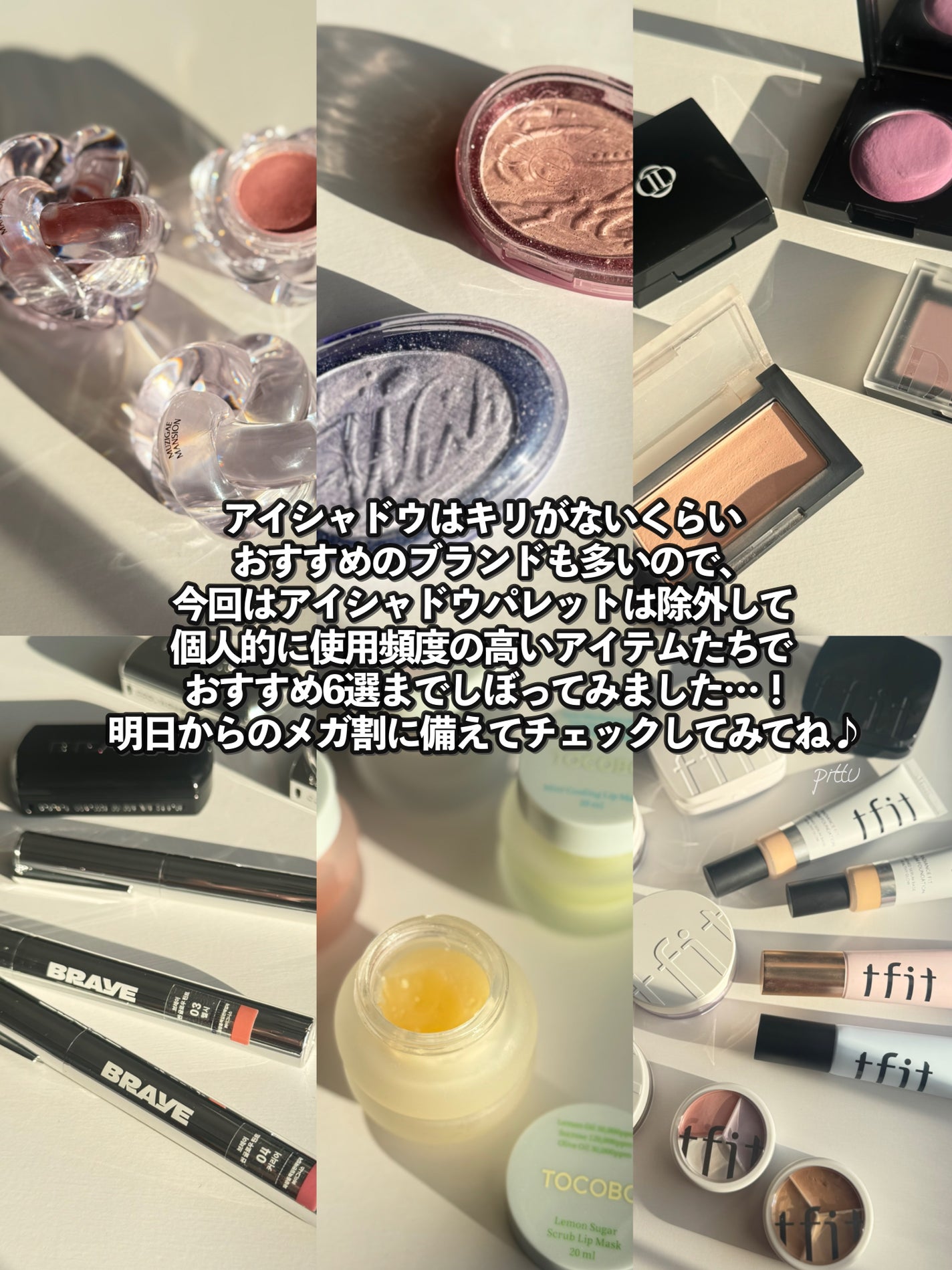 ブラーフィニシュブラッシャー/Dinto/パウダーチークを使ったクチコミ(8枚目)