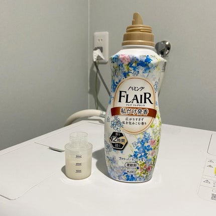 ハミング フレア フレグランス フラワーハーモニーの香り/ハミングフレア/柔軟剤を使ったクチコミ(2枚目)