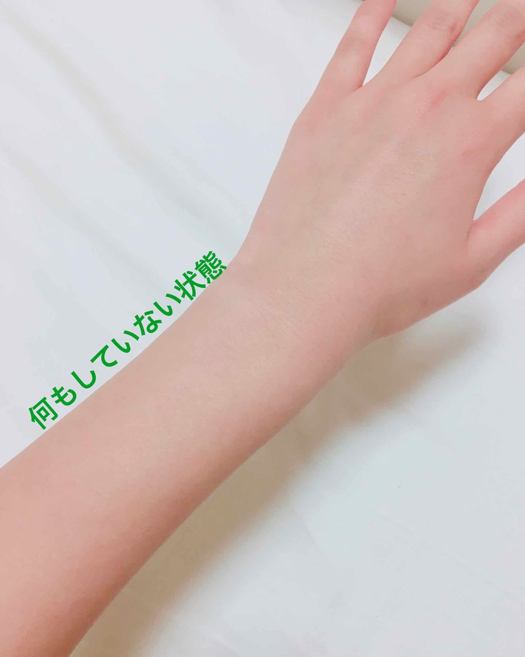 ハトムギ化粧水(ナチュリエ スキンコンディショナー R )/ナチュリエ/化粧水を使ったクチコミ(2枚目)