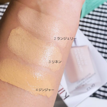 キル カバー ファンウェア ファンデーション 04 GINGER/CLIO/リキッドファンデーションの画像