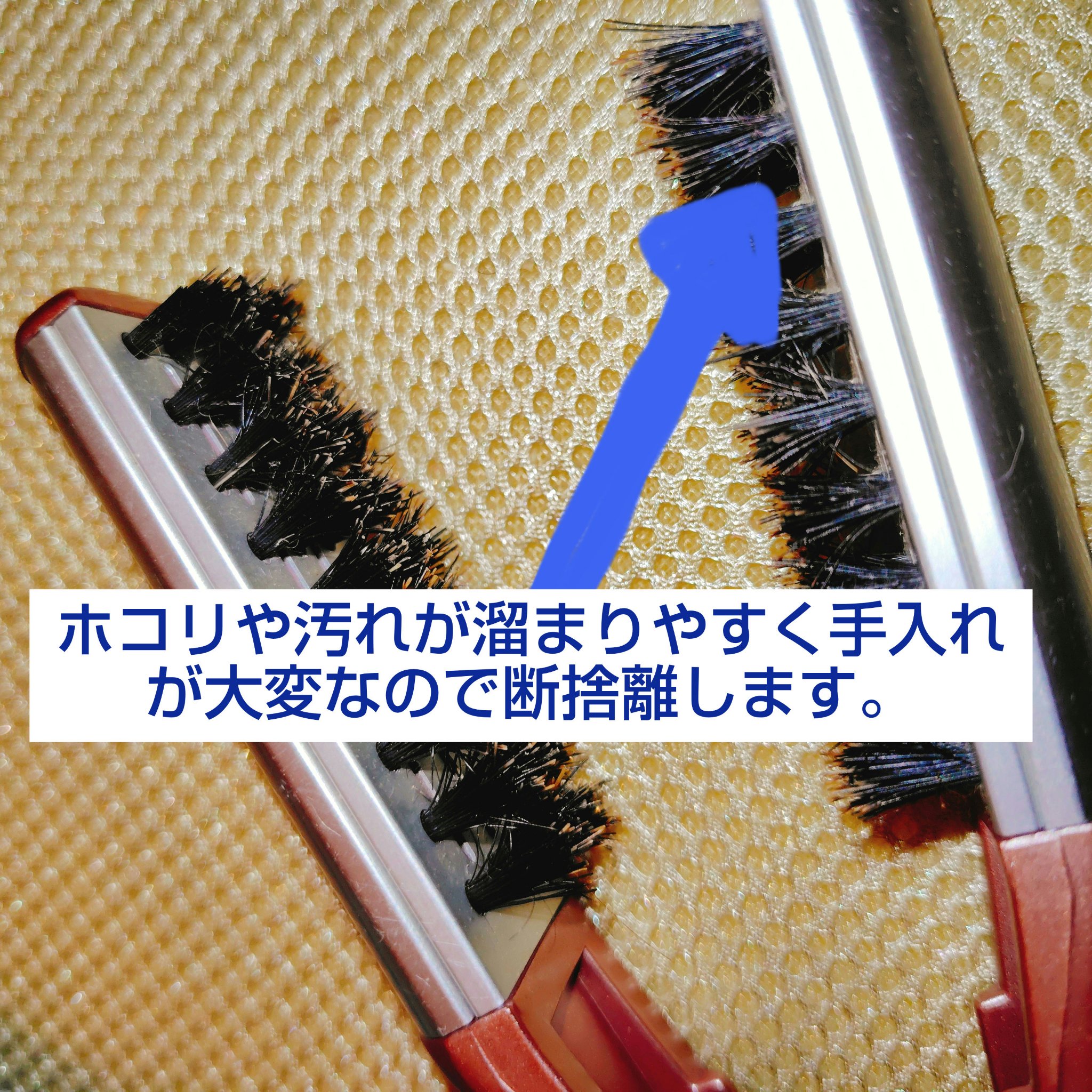 ヒートストレートブラシ スリム/マペペ/ヘアブラシを使ったクチコミ（1枚目）