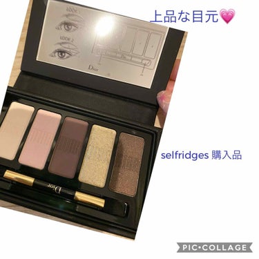 Dior スパークリング アイ パレットのクチコミ「デパコスが安く買えた💗デートメイクにピッタリのパレット💗
画像加工なし、スウォッチあり💗
se.....」（1枚目）