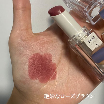 38℃/99℉ LIPSTICK  <YOU>/UZU BY FLOWFUSHI/口紅を使ったクチコミ(4枚目)