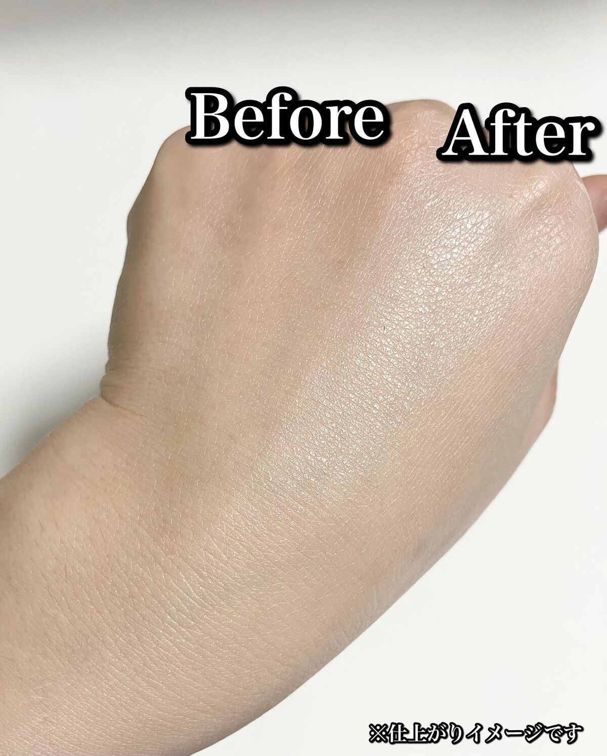 アリィー クロノビューティ カラーチューニングUV/アリィー/日焼け止めクリームを使ったクチコミ(8枚目)