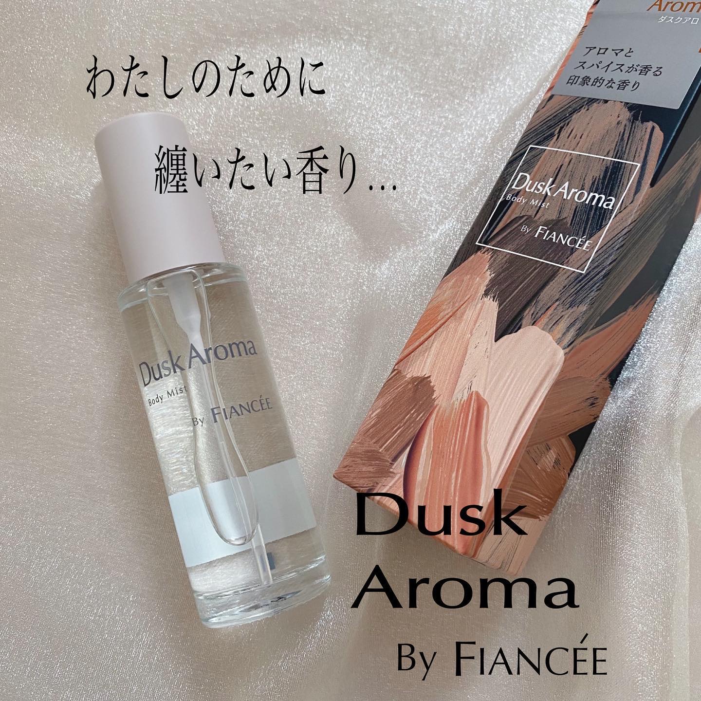 ボディミスト ダスクアロマ/フィアンセ/香水を使ったクチコミ（1枚目）