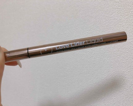 ラブ・ライナー リキッドアイライナーR3/ラブ・ライナー/リキッドアイライナーを使ったクチコミ(1枚目)