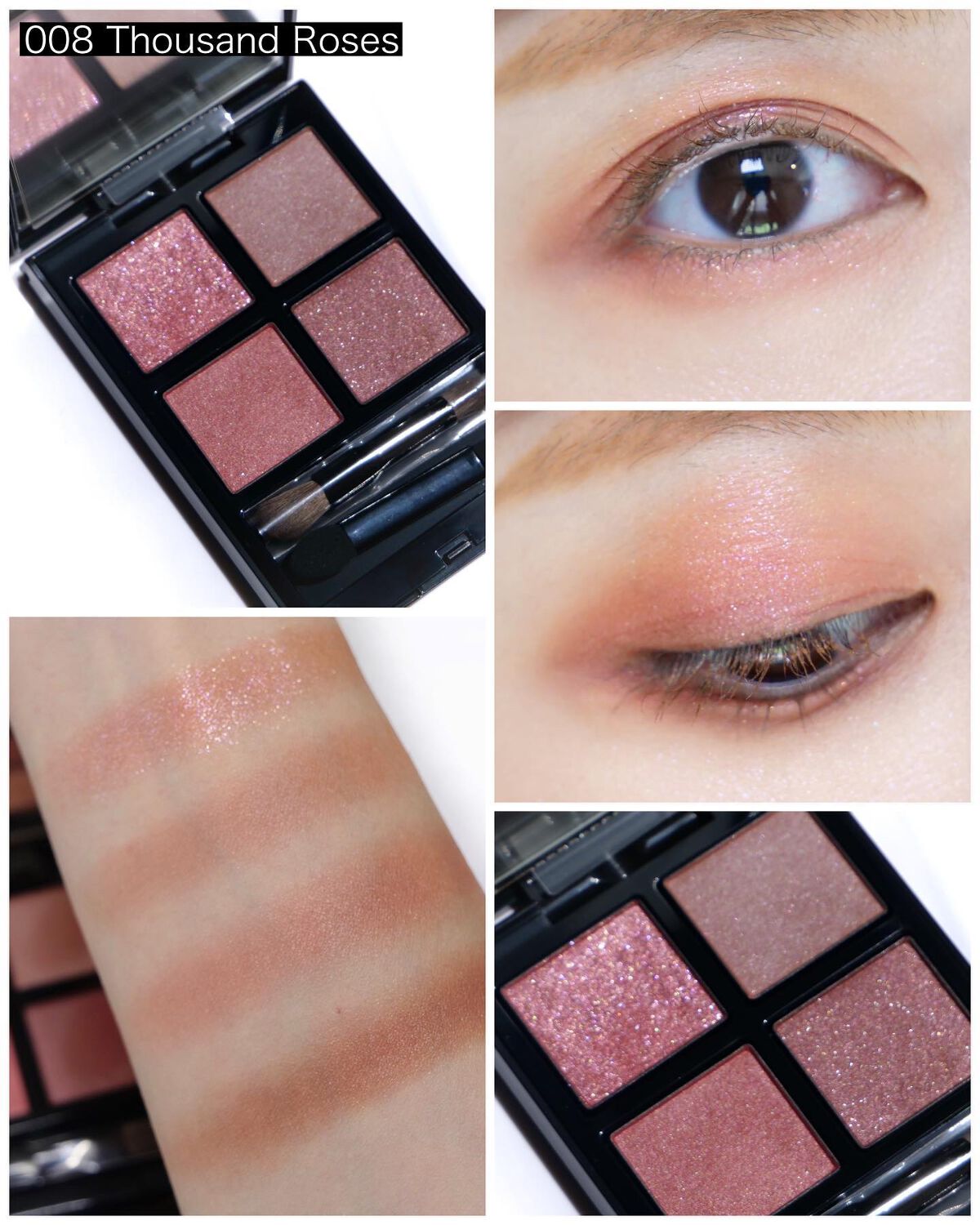 アディクション ザ マット リップ リキッド/ADDICTION/口紅を使ったクチコミ(5枚目)