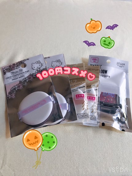 UR GLAM MARBLE EYESHADOW/U R GLAM/単色アイシャドウを使ったクチコミ(1枚目)