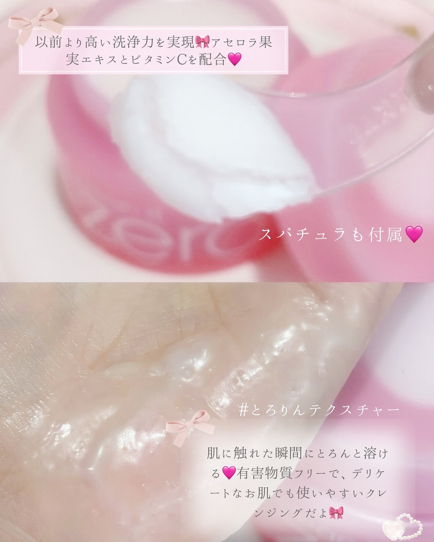 shizukað on LIPS ããã£ãšãããããŒã ð©·/âââââââââââââââââââ¡#..ãïŒ4æç®ïŒ