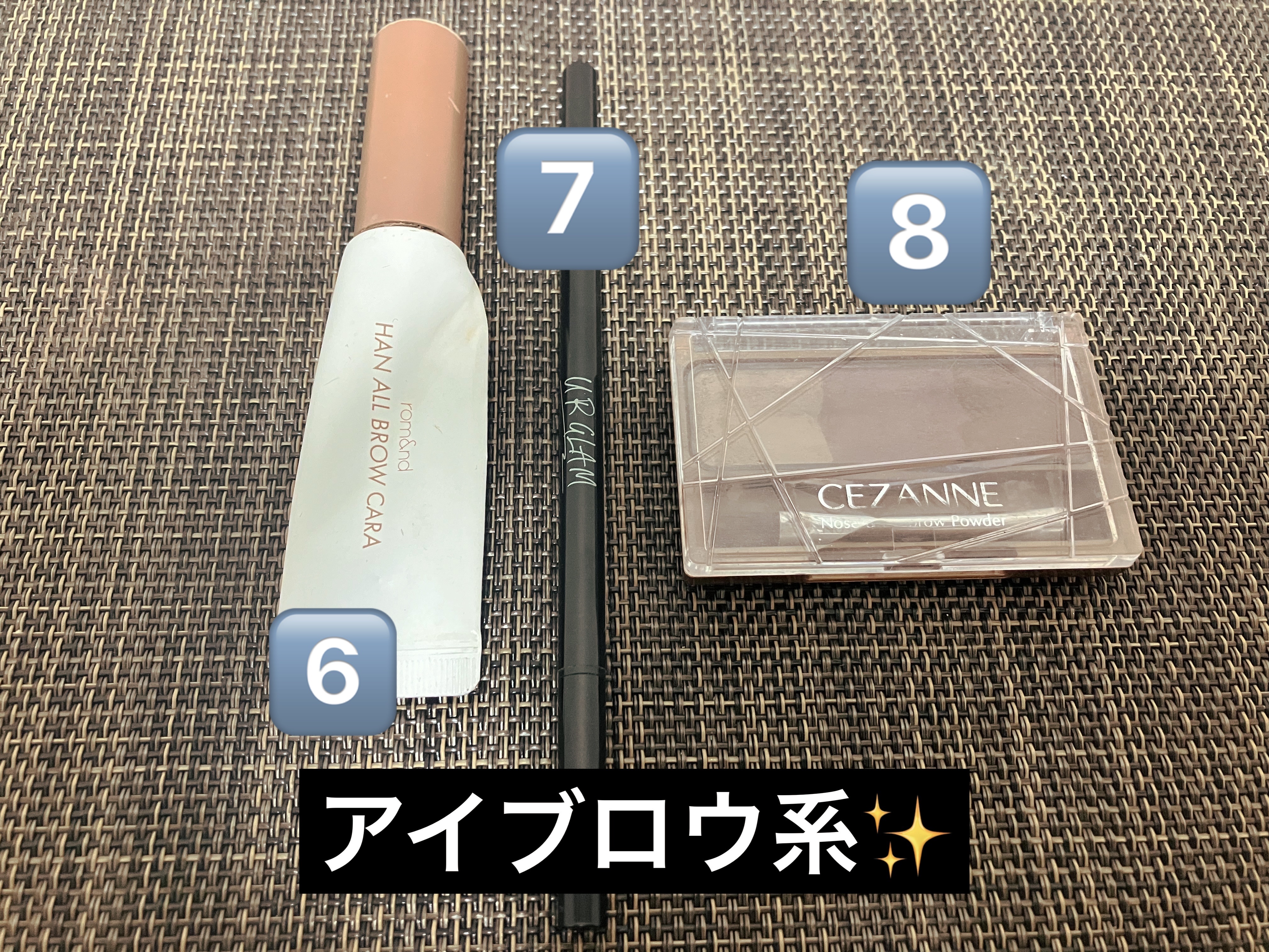 スリムスケッチアイブロウペンシル/U R GLAM/アイブロウペンシルを使ったクチコミ（2枚目）