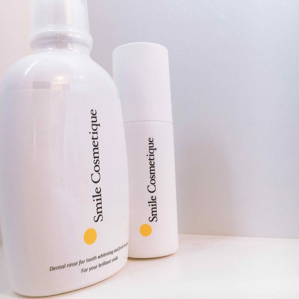 ホワイトニングペースト/Smile Cosmetique/歯磨き粉を使ったクチコミ(4枚目)