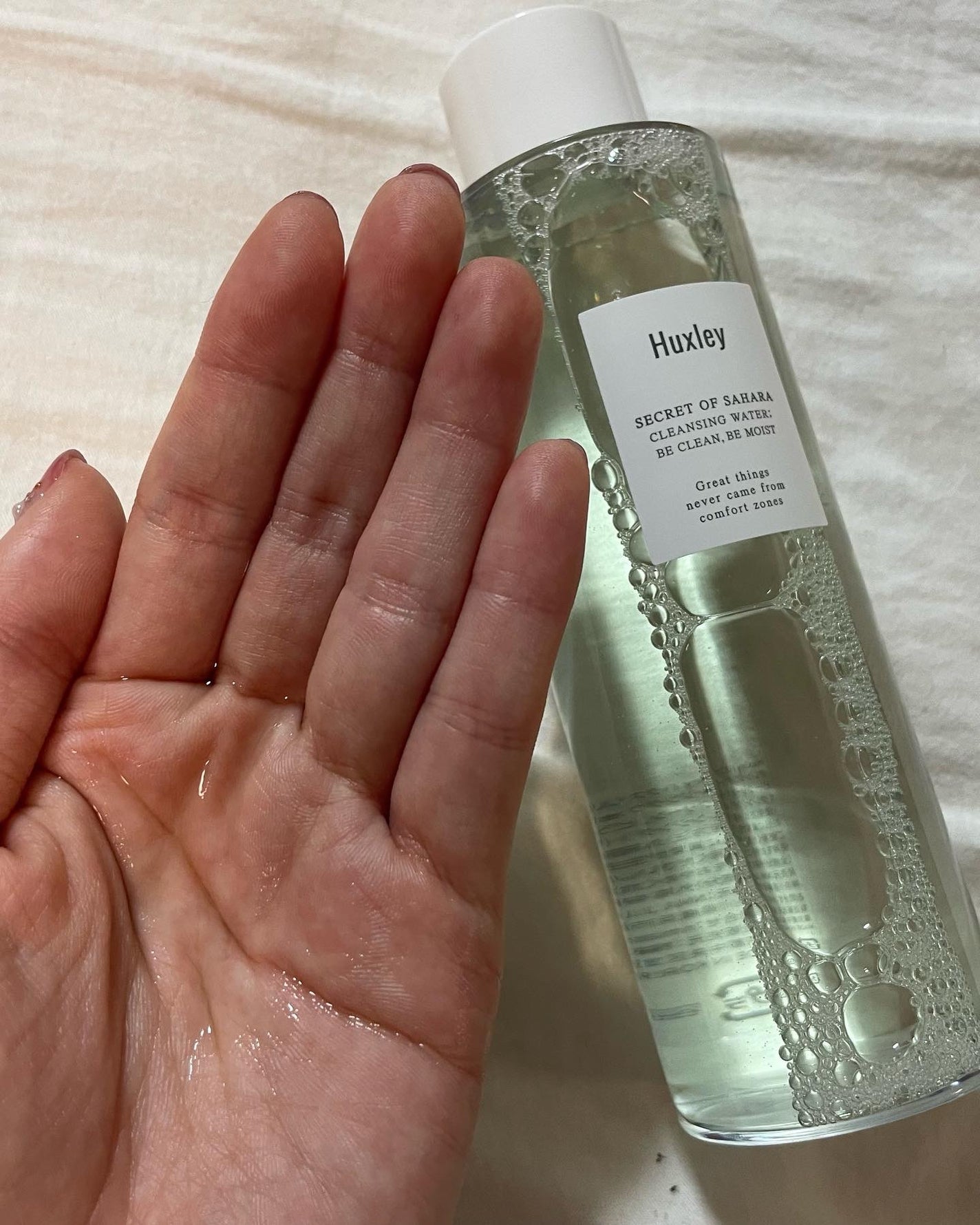 クレンジングウォーター; ビークリーン、ビーモイスト/Huxley/クレンジングウォーターを使ったクチコミ(2枚目)