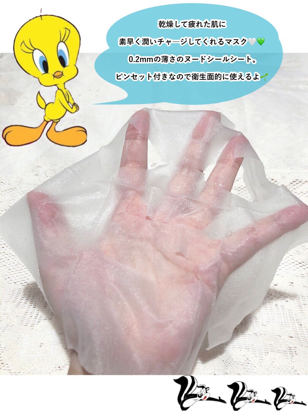 CICA デイリースージングマスク/VT/シートマスク・パックを使ったクチコミ（2枚目）