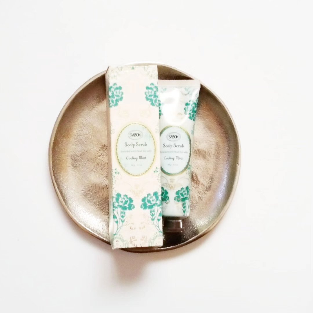 ヘッドスクラブ リフレッシング(ミント)/SABON/ヘッドスクラブを使ったクチコミ（1枚目）