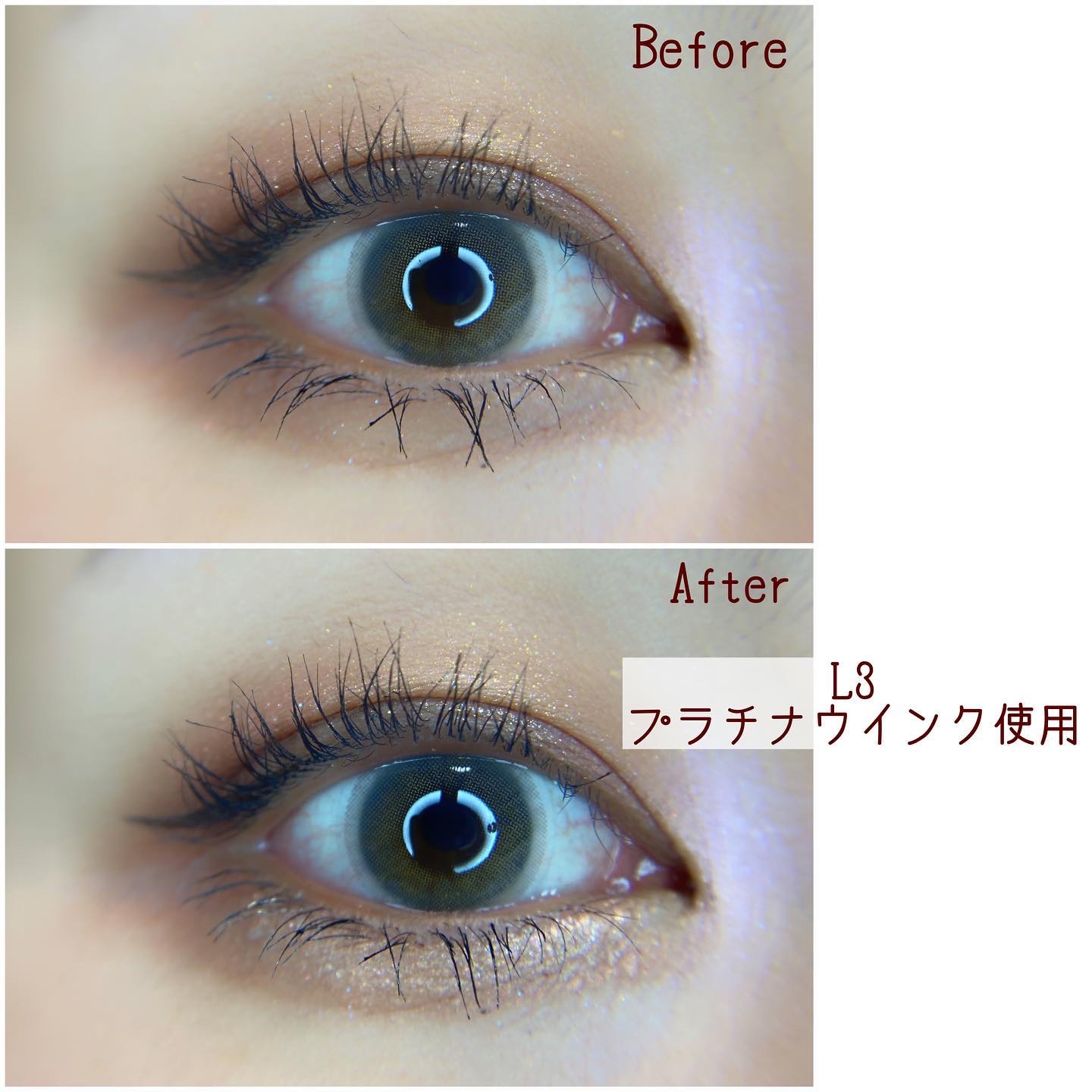 キラキラアイペンシル/Kirei&co./ペンシルアイライナーを使ったクチコミ（3枚目）